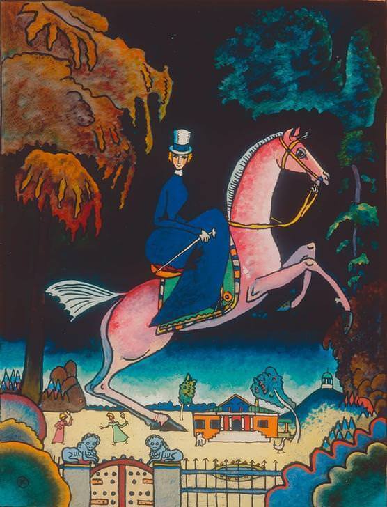 Amazon, 1917 by Wassily Kandinsky